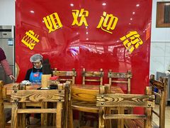 大堂-肆姐面粉馆(坡子街店)