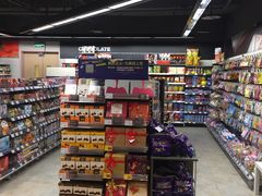 -Olé精品超市(重庆观音桥店)