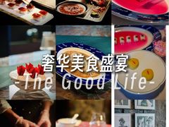 -成都银泰中心in99