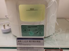 -恒生自动柜员机-荃湾广场一田百货(荃湾店)