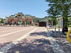 -仁寿山