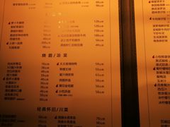 -小资太太(中央大街店)