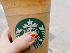 红茶咖啡拿铁鸳鸯-星巴克臻选(嘉定疁城国际店)