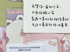 -阿甘锅盔(合生汇购物中心店)