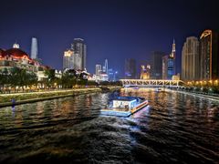 -海河游船(古文化街码头)