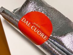 -Dal Cuore 达可芮冰淇淋(陕西北路店)