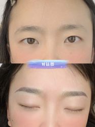 -久匠·纹眉纹绣半永久