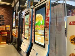 -汉堡王(歌斐中心店)