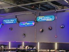 -热火朝天鲜切牛肉火锅(南强街巷店)