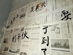 -蓉城西二道无名冒菜(西二道街店)