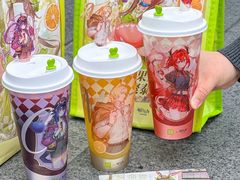 -奈雪的茶(正弘城PRO+店)