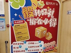 -合肥美奥口腔·种植矫正中心(政务院)
