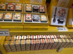 -金顺昌桂林桂花伴手礼(正阳一店)