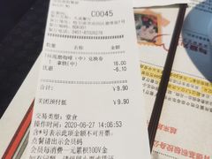 -肯德基(大成店)