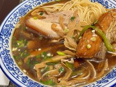 -状元楼(东大街店)