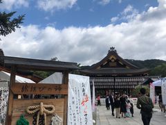 -SUGI杉药局(祇园店)