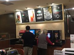 -萨莉亚意式餐厅(金隅嘉品mall店)