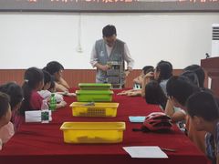 -能力风暴机器人编程中心