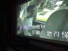 -好乐迪KTV(紫荆广场店)