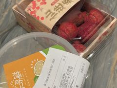 -盒马鲜生(皇庭广场店)