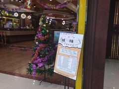 -金太郎自助烤肉.火锅(宝龙店)