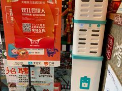 -香港鸿记冰室