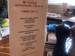 -荟景阁葡国餐厅