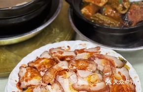 Salted Egg Pork Belly