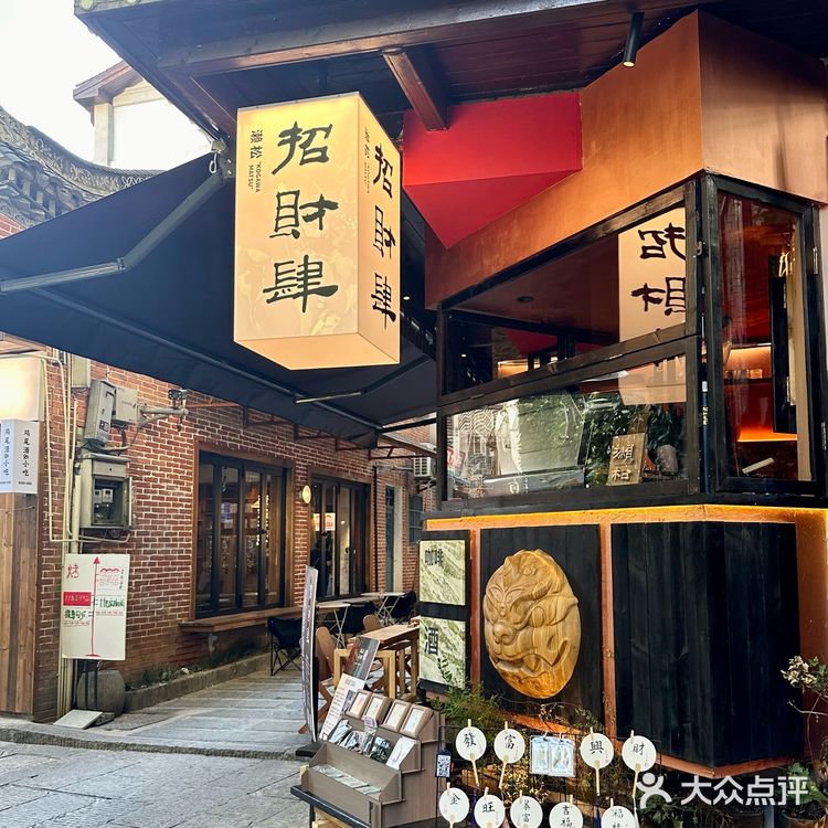 在长沙丰盈西里！不能错过的咖啡店！