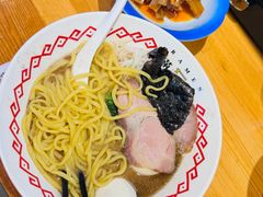 -Ramen满吉·豚骨拉面(丽园路店)