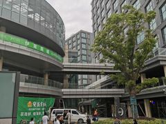 -恒生万鹂广场(唐镇店)