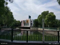 -黛秀湖公园