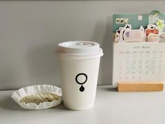 -浆木咖啡馆(湘子庙街店)