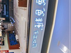 -爸爸糖吐司面包(重庆解放碑英利大融城店)