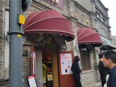 -北京稻香村(零号店)