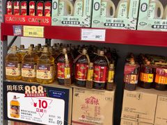 -家乐福会员店(南翔店)