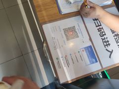 -汉堡王(北京三里屯购物中心)