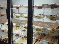 -牛小嫩串串火锅(老国贸总店)