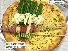 -南师大仙林校区东区食堂