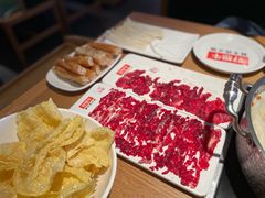 -好想牛·鲜切自助牛肉火锅(七堡花园城店)