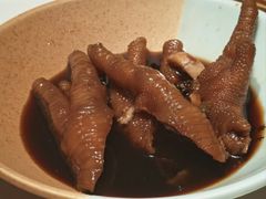 -新兴·金羊座·粤菜点心(乐峰店)