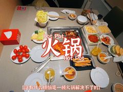 -海底捞火锅(漫乐城夜宵主题店)