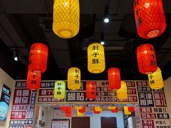 -肘子酥·天津菜·特色捞面(德云社店)
