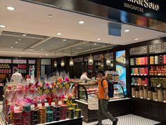 -本格旺索罗(樟宜机场T1店)