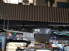 -盒马鲜生(189购物中心店)