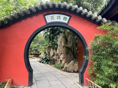 -成都武侯祠博物馆