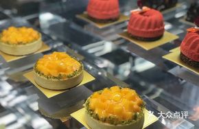 Mango Tart