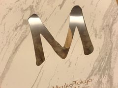 -布歌东京(金融街购物中心店)