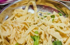 Assorted Fruit Salad with Dipping Sauce