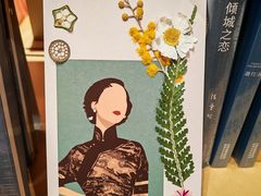 -三联韬奋书店(宽窄巷子店)